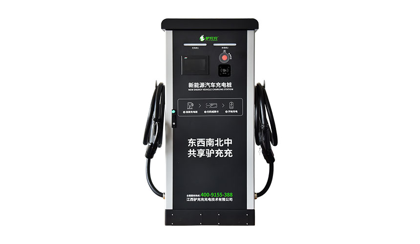 60kW直流桩