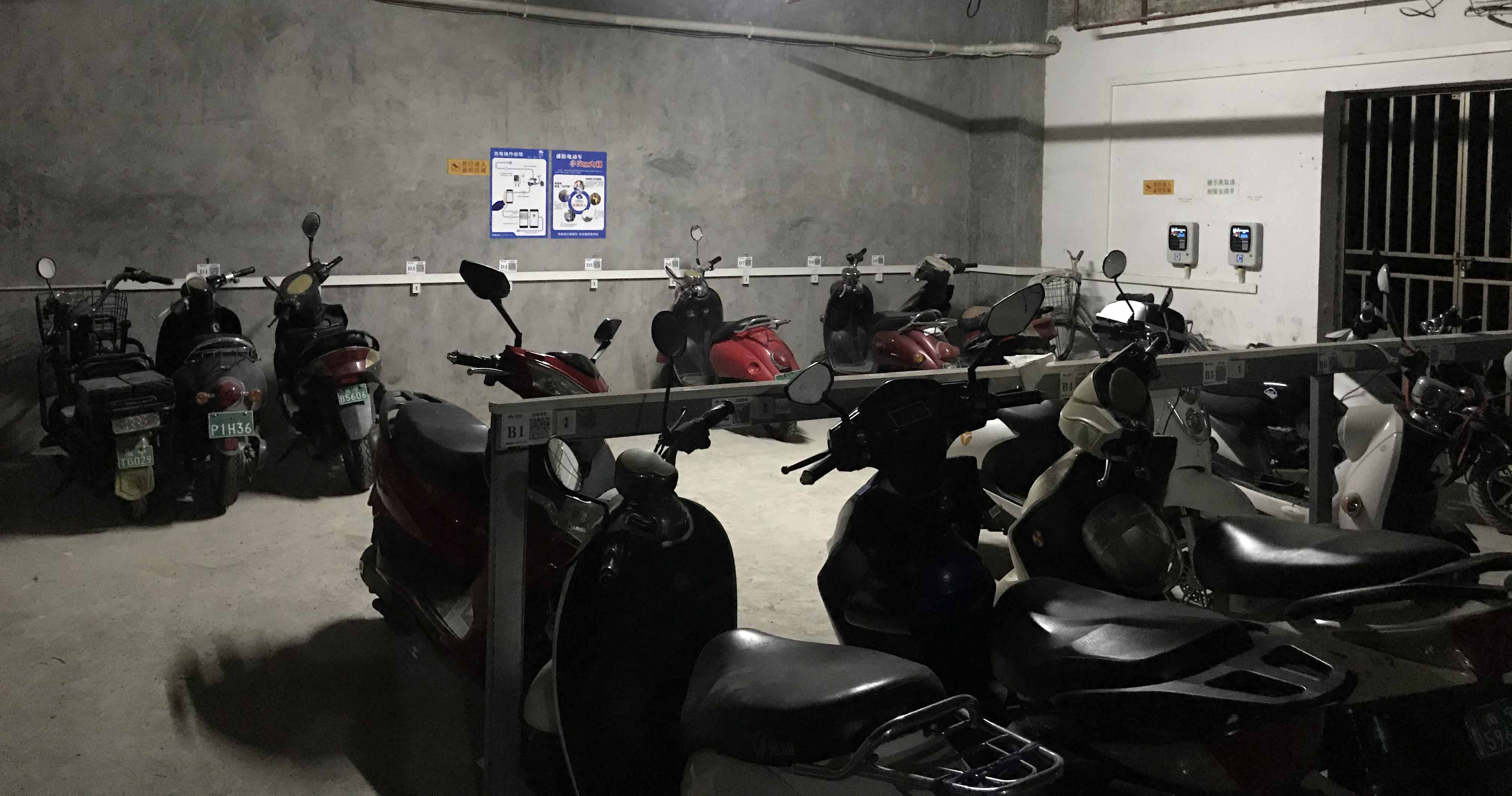 南宁市江南区海吉星对面东南公寓安装云享智充电单车扫码充电设备