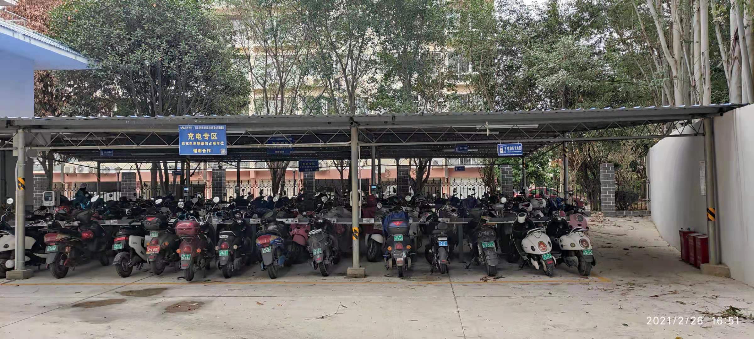 高级人民法院安装云享智充电单车扫码充电设备