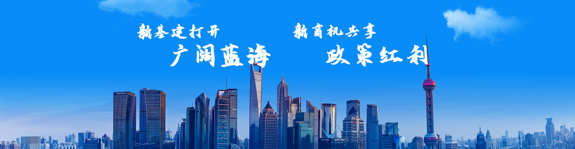 幻灯片2