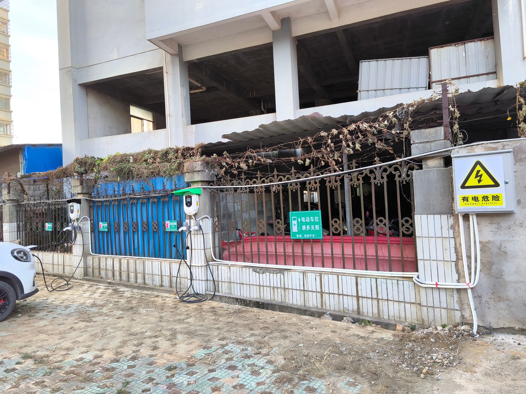 南宁市菠萝岭卫生服务中心安装广西驴充充汽车交流充电桩