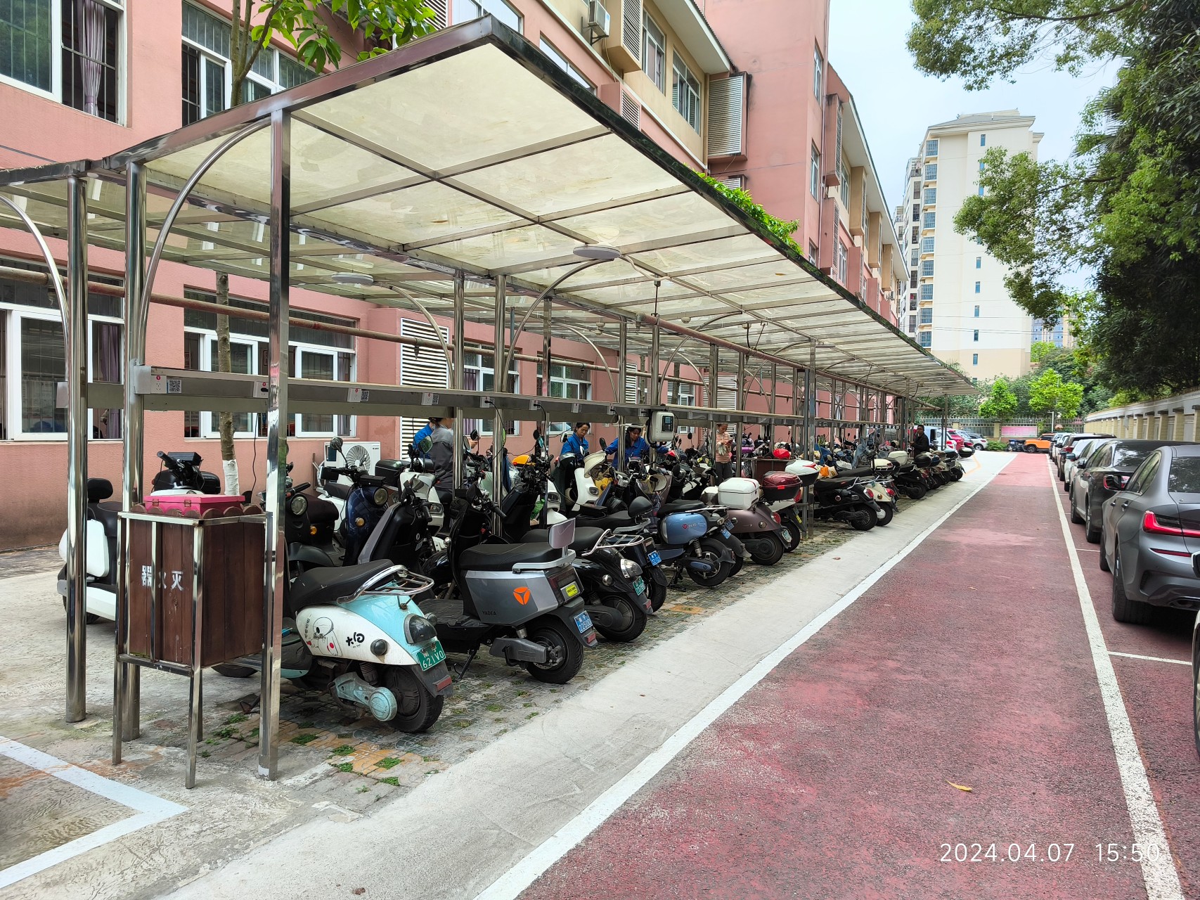 IMG_20240407_155040.jpg_compressed.JPEG